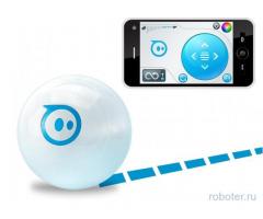 Робот-шар Sphero 2.0