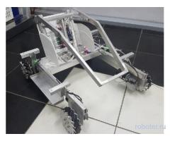 Робот, роботизированая платформа
