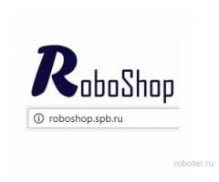 RoboShop - робототехника в Питере