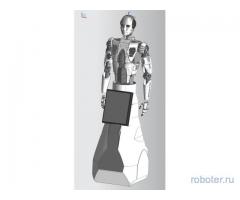 Андроидный робот Сайрус (SyRus) 185 см