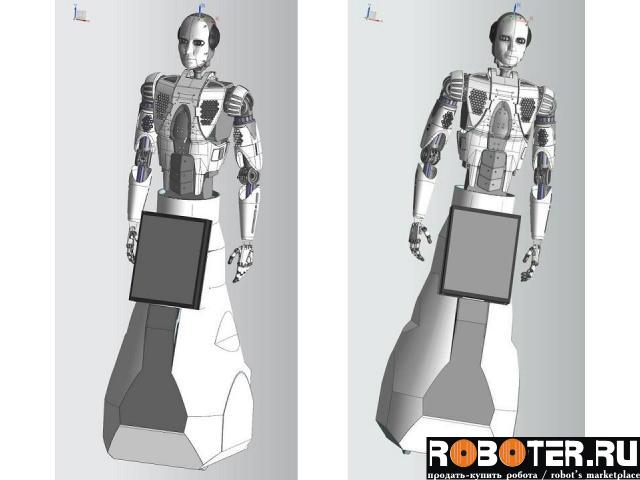 Разработка дизайна вашего робота