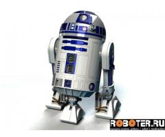 R2-D2 in full size (96 cm) for rent