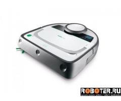 Робот-пылесос kobold VR200