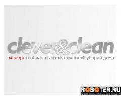 Cleverclean.ru - роботы-уборщики