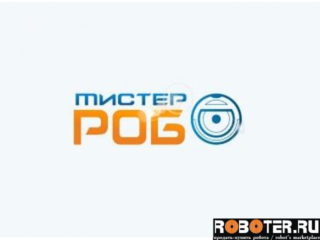 Магазин Робот Калининград