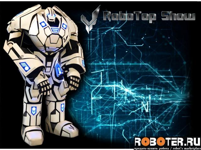 Трёхметровый робот Роботоп/Robotop в аренду